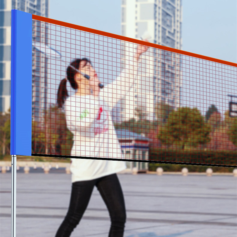 Badminton Rank - Badminton Net çok model taşınabilir ebeveyn-çocuk