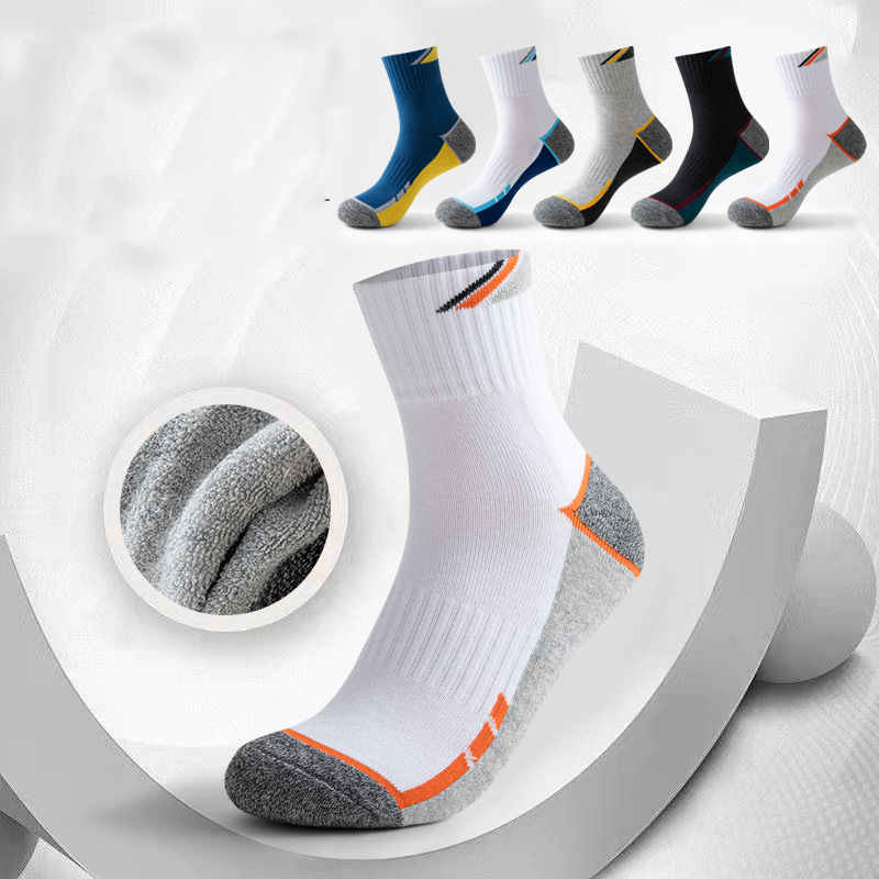 Ankle Support Badminton - Profesyonel tenis pamuk çorap havlu alt