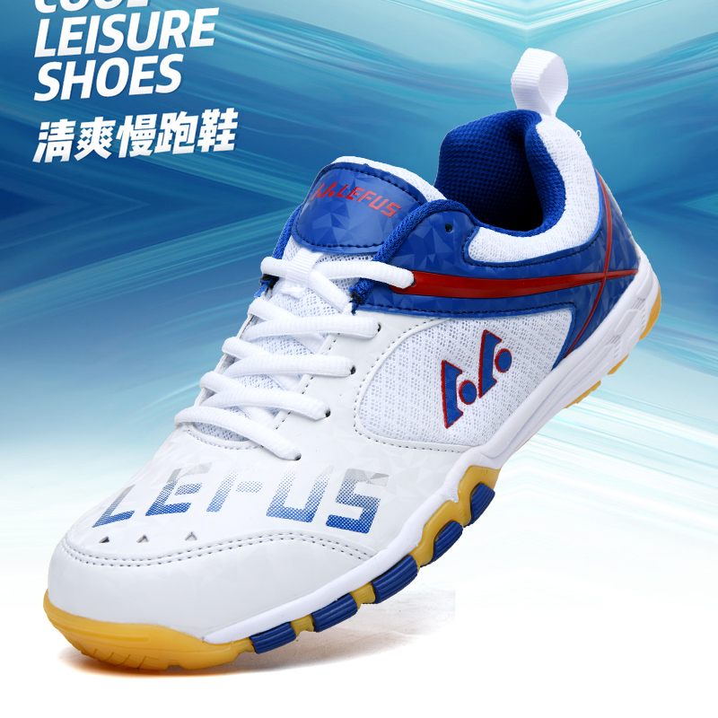 Badminton Footwork - Lefus Marka Masa Tenisi Ayakkabıları Badminton