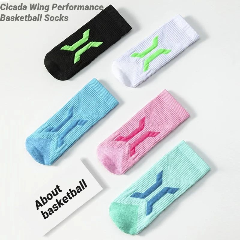 Profesyonel erkek basketbol ço - Ankle Support Badminton incelemesi ve fiyatı