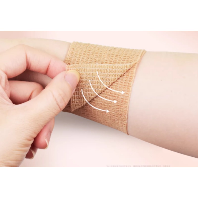7.5/10 4.5 Metre Kendinden Yap - Ankle Support Badminton incelemesi ve fiyatı
