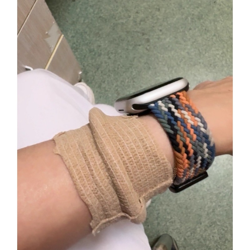 7.5/10 4.5 Metre Kendinden Yap - Ankle Support Badminton incelemesi ve fiyatı