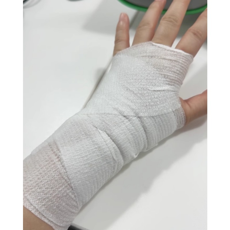 7.5/10 4.5 Metre Kendinden Yap - Ankle Support Badminton incelemesi ve fiyatı
