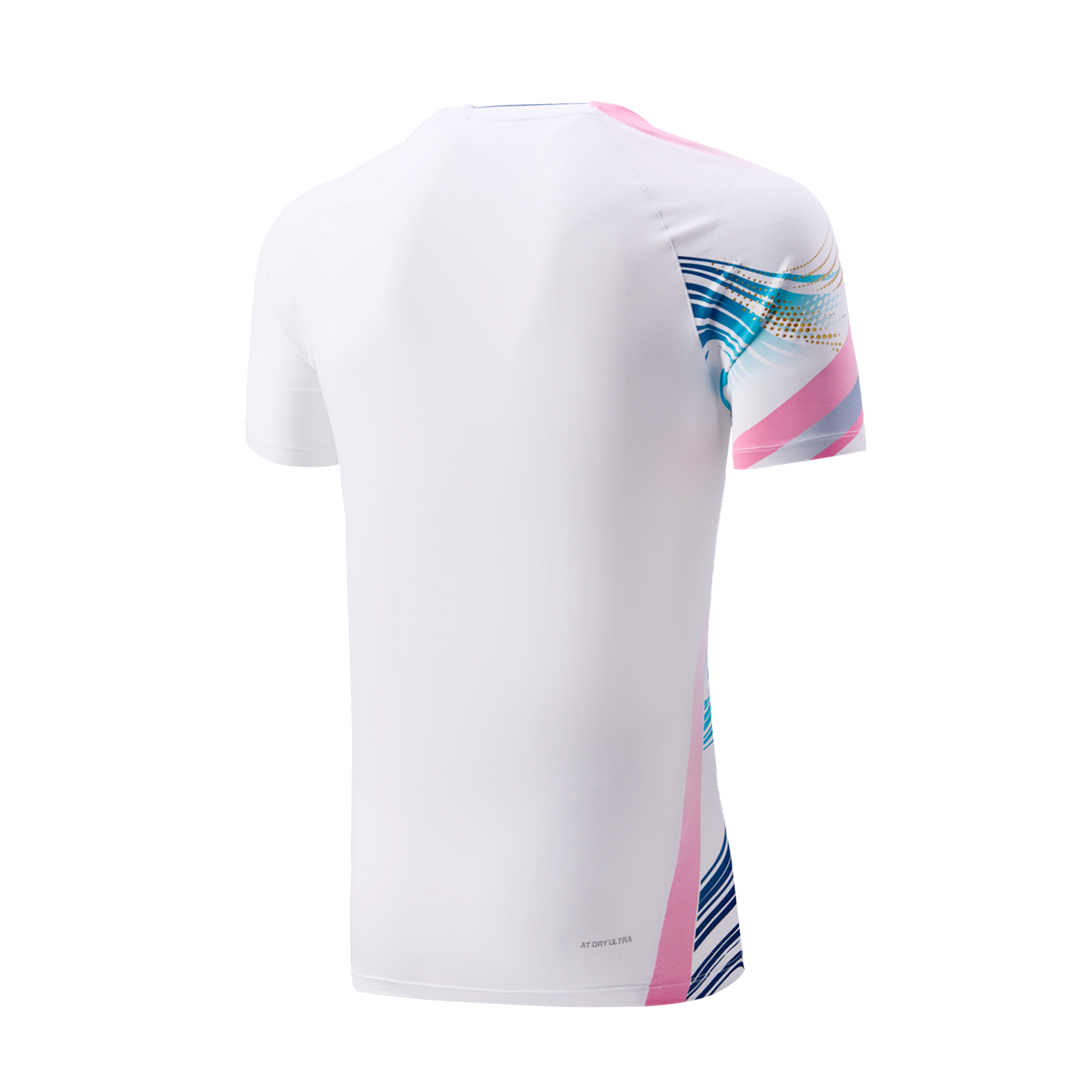 Li-Ning Unisex Badminton Forma - Badminton Rank incelemesi ve fiyatı